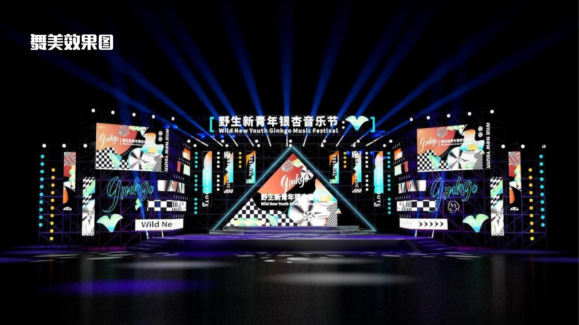 华彩千寻影视与国家大剧院达成战略合作